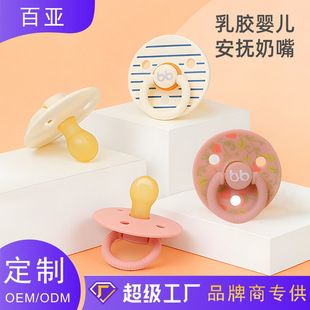 �F؛ӡ���������쳬ܛ0-6���·���A�^���tӡ�냺���p���z������