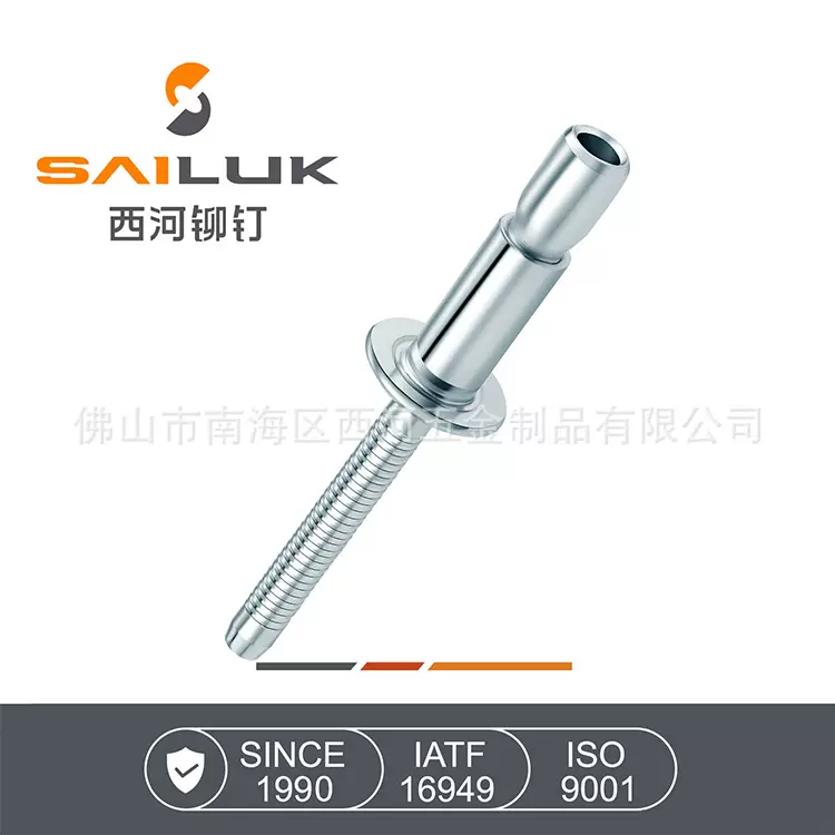 全铁内锁拉丝铆钉镀锌拉丝抽芯铆钉圆头铁口杯拉丝抽芯钉