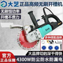 ��ˇ�oˢ�_�ۙC�¿�����ֳ�ʽ�o�mˮ늻��������۹��Р��и�C