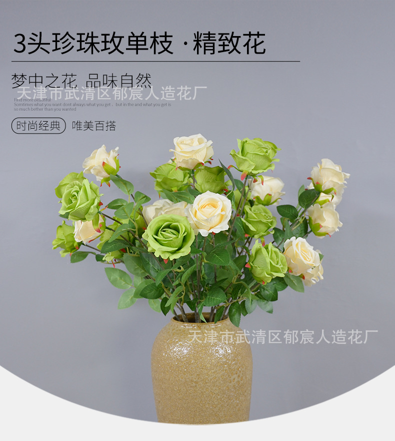 详情_05.png