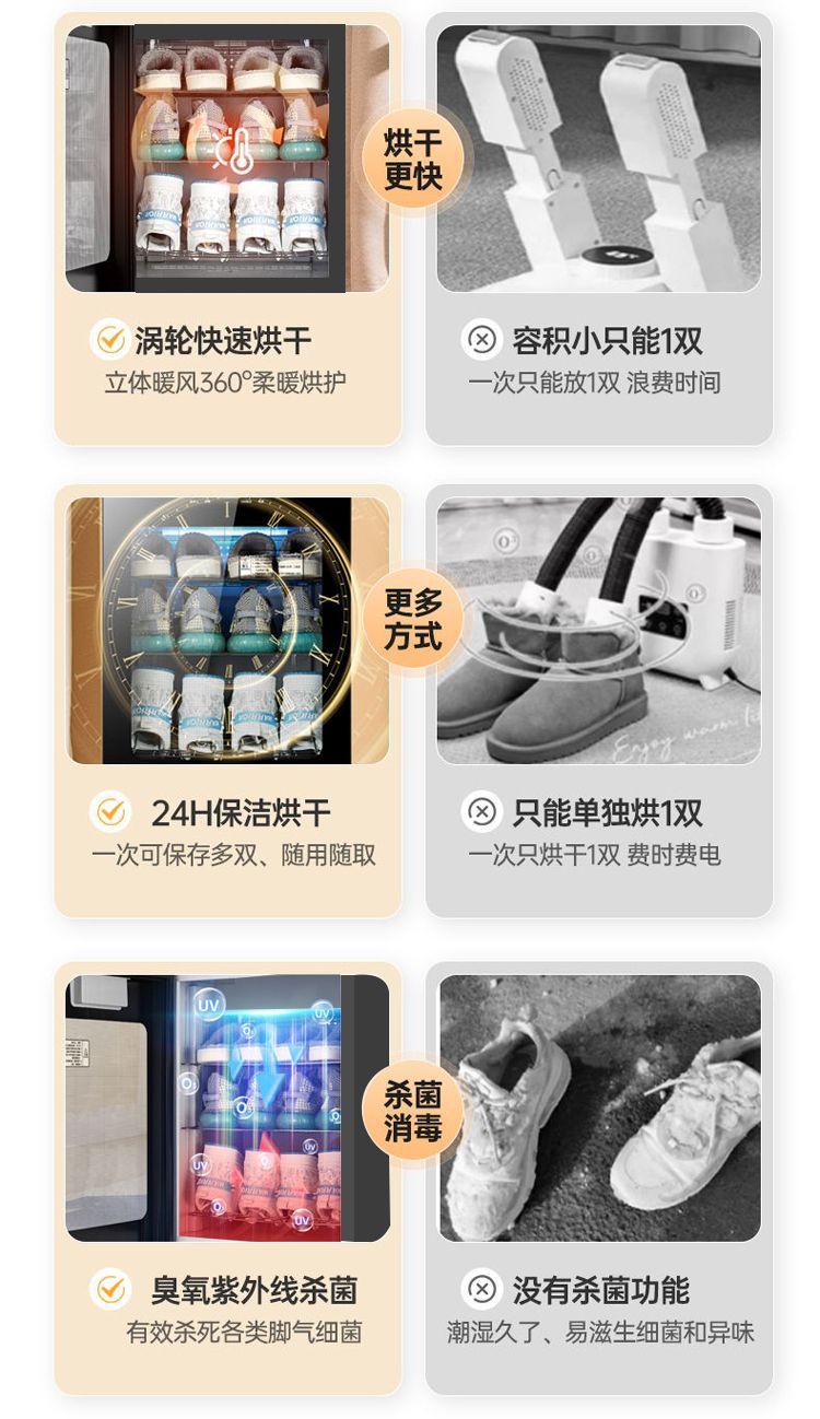 d32f6270-9b98-43a5-9234-c7d2cd79fdf9.jpe