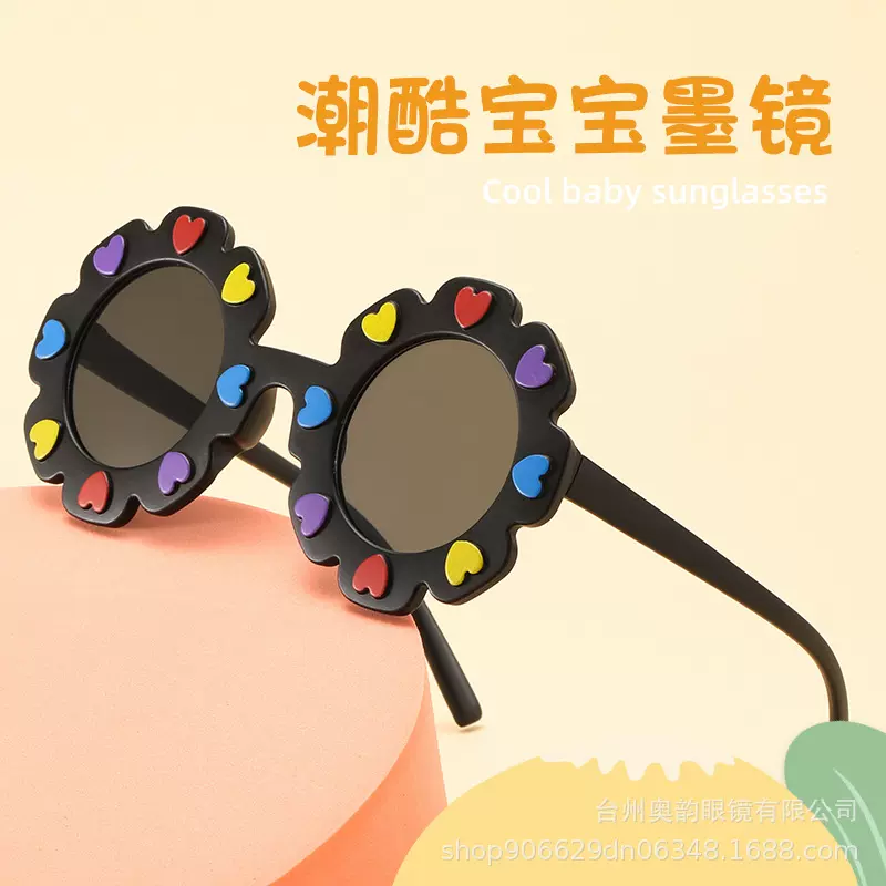 新款韩系可爱彩虹爱心儿童太阳镜卡通甜美ins风男女圆框宝宝墨镜