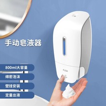 ��ĭϴ��Һ��ѹƿ�ұ����Ƶ�����ϴ����Һ���ڹ�ʽԡ�ұ���