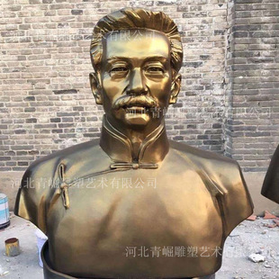 ����Ф��������~�����Ї��F�����������vʷ��������У�@����