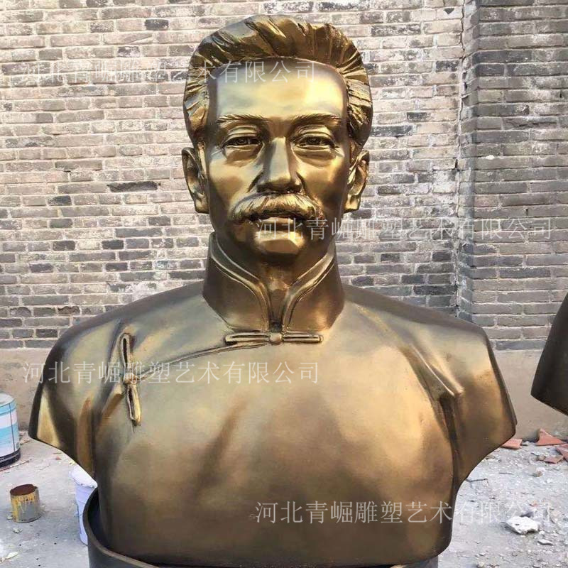名人肖像半身像铜雕像中国现代人物伟人胸像历史革命户外校园雕塑