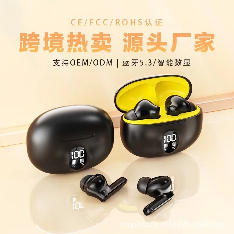 S510 airdots4 ヘッドフォン 895B ワイヤレスインイヤーヘッドフォン air31 デジタルディスプレイノイズリダクション TWS Bluetooth ヘッドセット|undefined