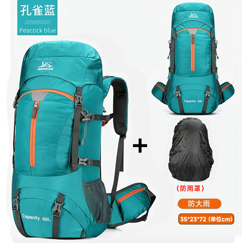 Mochila de Montañismo de 60 Litros en Tela de Oxford Transpirable para Deportes al Aire Libre
