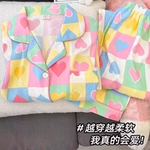 26�¿�＾�W�t�����녶�������˯���L���Lѝ�Ҿӷ��ɼ����b