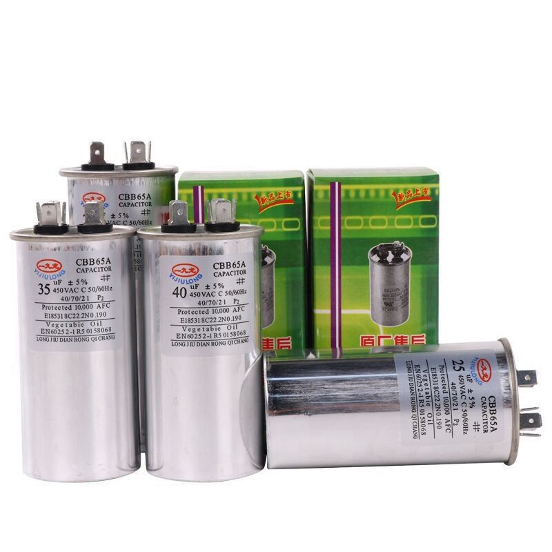 Condensador de aire acondicionado 35UF universal compresor Start 450V electrodeless a prueba de explosiones película cbb25 accesorios de alta calidad