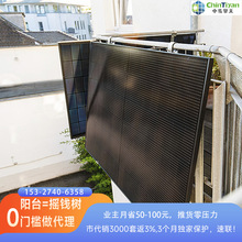 �̨����վ�Ŀ���� �����ֲ�ʽ������b�l��Ј��lչ