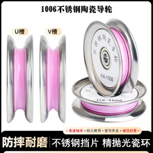 HX1006���P䓽M�ό�݆�մ��^��݆����݆늾������������ž�����a