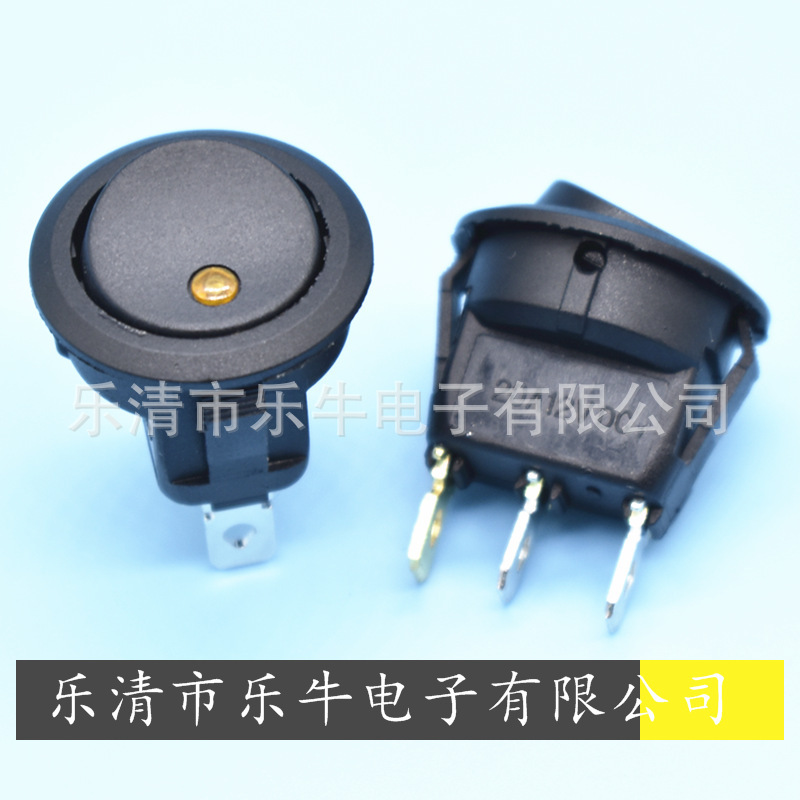 圆形带灯猫眼 船型开关 黄色LED船型开关12V24V220V 20mm猫眼开关