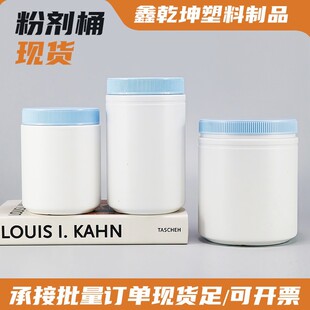 600mlֱͲ���׷�Ͱ�}�F�\���ܹ���b�ޏV�ڷۄ���250ml��ը�}����