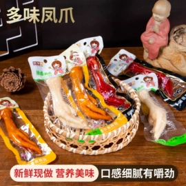 鸡肉零食;猪肉零食;鸭肉零食