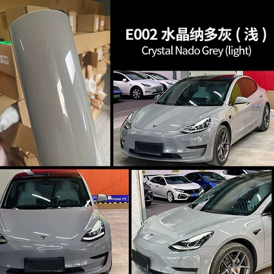 Auto Color Change Film bright black and white nado gray - crystal-nado-gray-light-die-continuation-grade-2-years-warranty