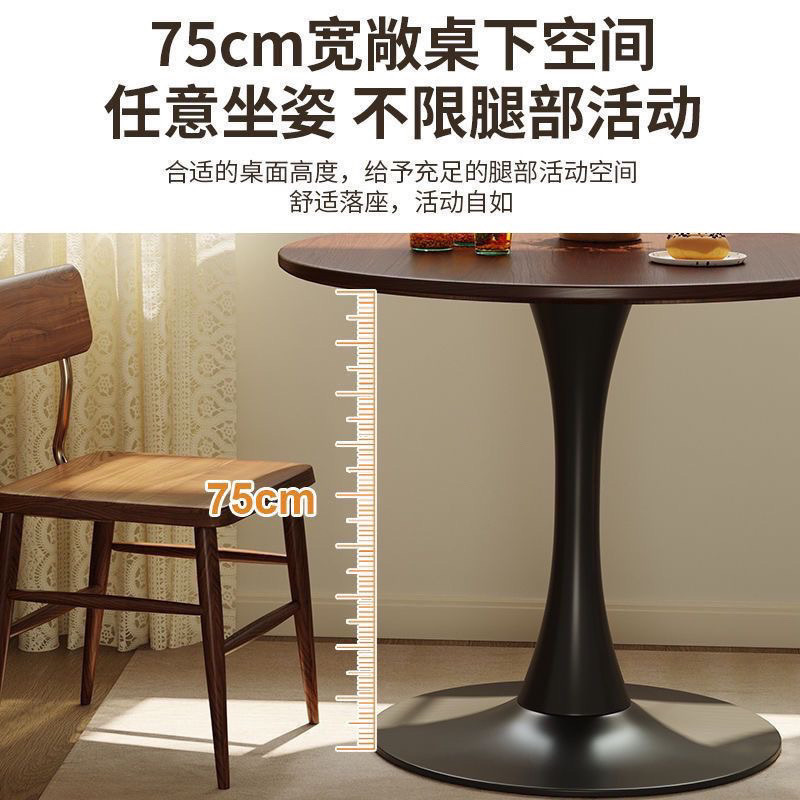 圆形餐桌家用客厅休闲咖啡桌洽谈桌子小户型出租屋阳台郁金香圆桌|undefined