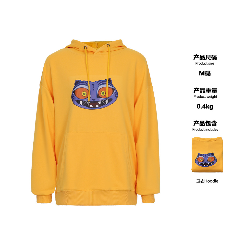 마녀 사냥 스웨트셔츠