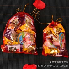 ��c��������ϲ�Ǵ��ӽY��ϲ�c��Ʒ�ضY���w���W���b��ϲ�Ǻ����l