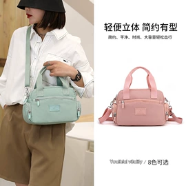 女士双肩包;女士斜挎包;女士单肩包