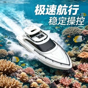 �羳�b�ش����R����ͧ����ˮ�������늄�݆����ͯ�к�ˮ�����