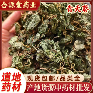 �����500g���_�����~��߅�㉋ǧ�漢�~ɏ���~��������_���