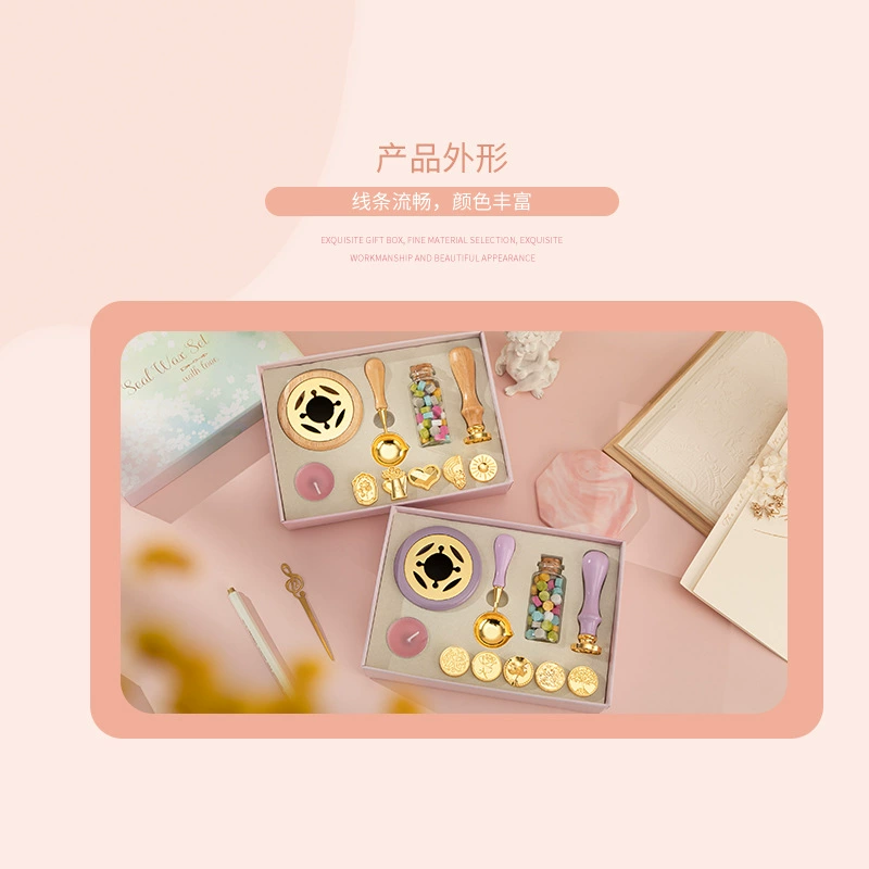 Set, seal, Birthday gift, full set