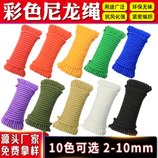 ��ɫ���������K �����K��о�K�����K����K���������K DIY�b��K