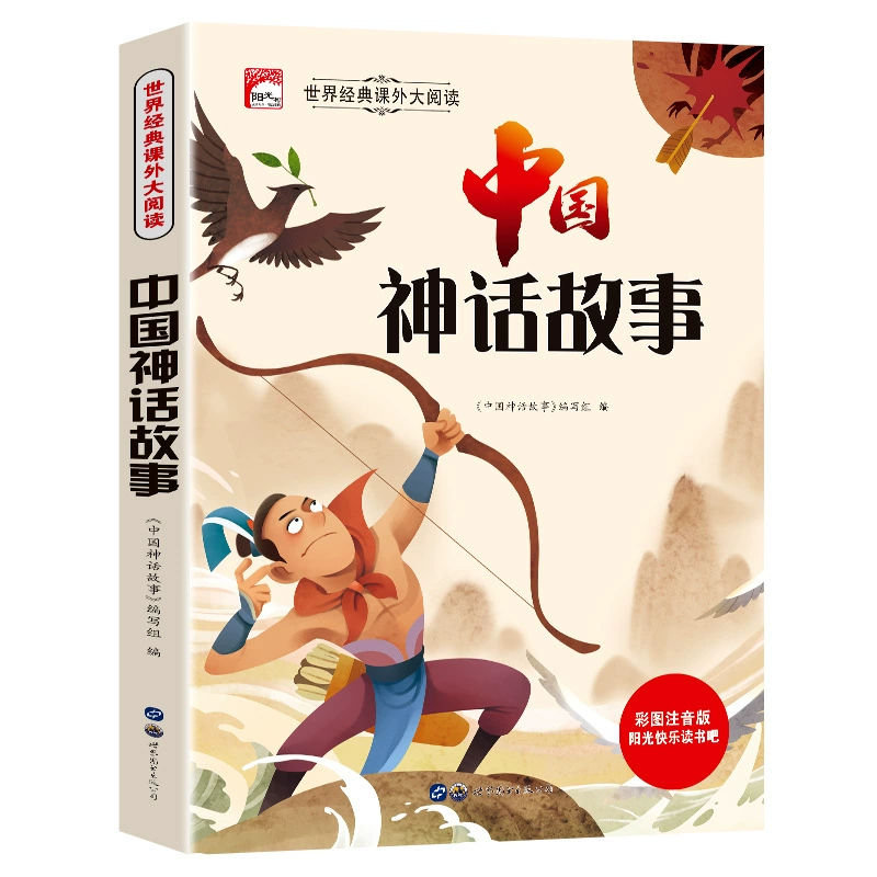 Классическое чтение для студентов, для детей 3–8 лет