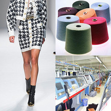 找工厂女装针织裙毛衫加工一步裙毛衣小批量来图来样定制羊毛裙