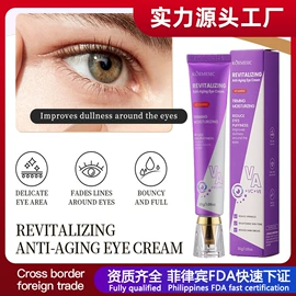 贴片面膜;液态精华;洁面产品