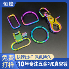 ŲĤPVD僲⁻ò P߲僼ӹ