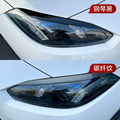 Stickers Cross-Border Modification Accessories, Lamp eyebrow