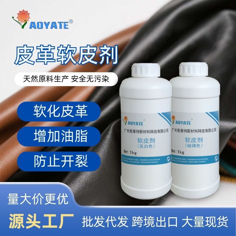 AOYATE������Ƥ����Ƥ��Ƥ����������Ƥ������