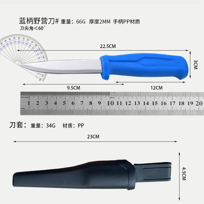 Spot Mora stainless steel fishing luya camping outdoor slaughter knife fishing portable multi-function knife wholesale