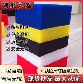 PP塑料板;空气净化设备;油水分离设备