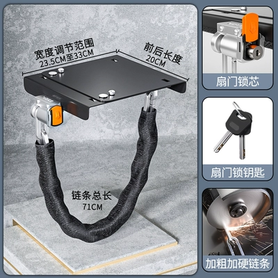 cover plate – Helmet lock - short-small-gold-fruit-luxury-flagship-model-shining-black-lock-cylinder-cover-anti-theft-fan-door-lock