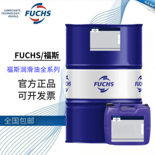 ��˹RENEP CGLP 32 46 68 100 150 220̖VG�C��Һ����܉������