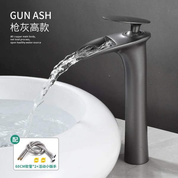 Gun gray waterfall high style