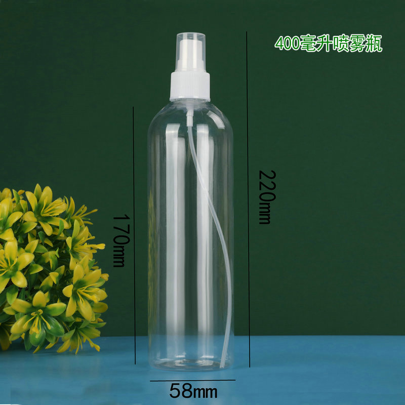 喷雾瓶400.jpg
