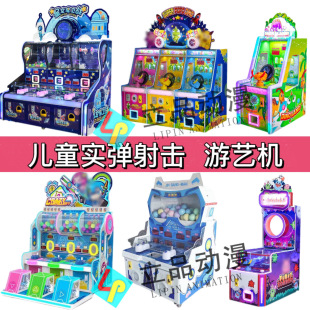 �¿�������֫F��ͯ�p�˴��ژ��@����C����Ͷ�������Α�C