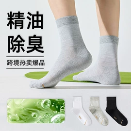 运动休闲棉袜;分趾袜;船袜、隐形袜