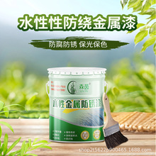 �����ˮ�Խ������F�T���ڗU�����������䓽Y����ĥ���P����
