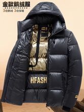 �����q��q�����b�¿��Bñ�����߶����·����Ӻ���H�b�������׳�