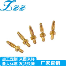 2.5mm�����㽶�^�~ᘽӲ��M2.5����ᘻ\�^��������pin��B����