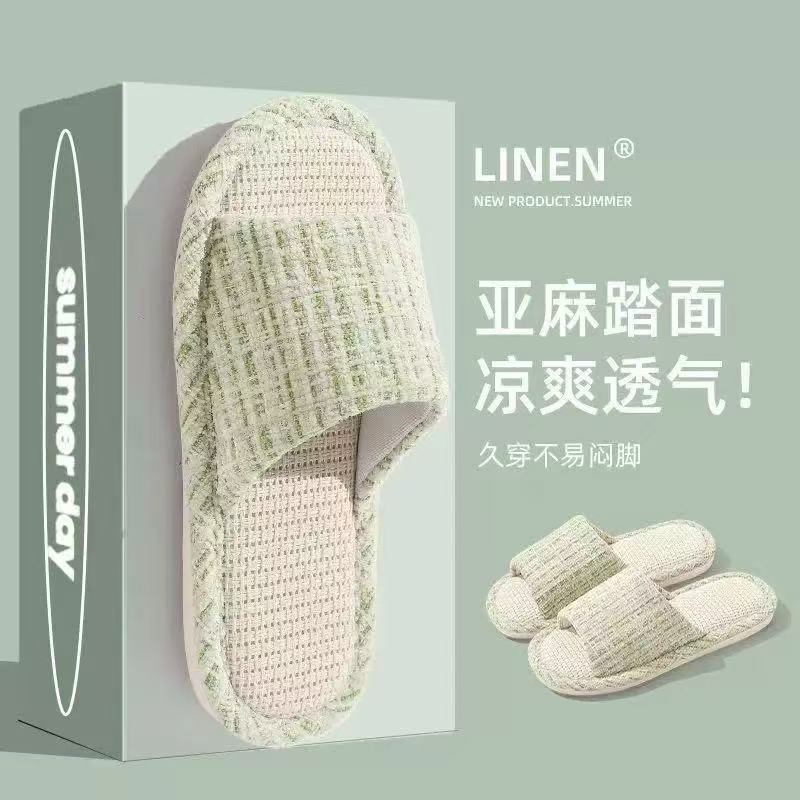 Xiaoxiangfeng [green]