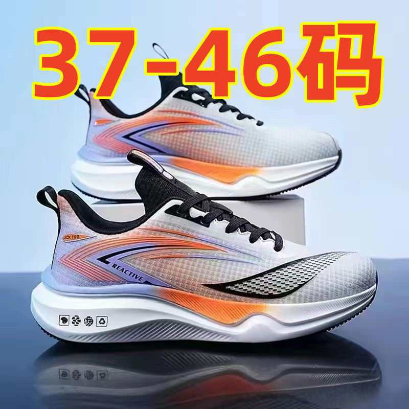 2406 퍼플