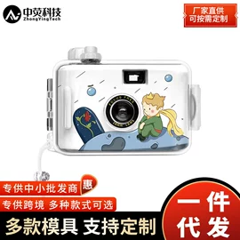 迷你相机;胶片、胶卷;拍立得相机