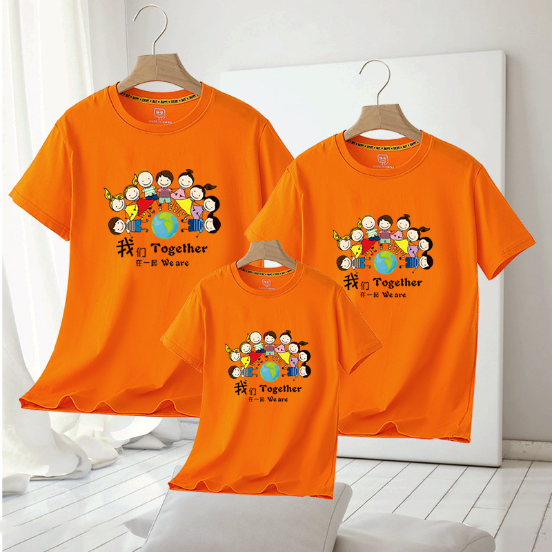 Imprimimos camisetas juntas, ropa de actividad padre-hijo, ropa de grupo estudiantil, mono de logotipo impreso de actividad colectiva