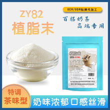 ֲ֬ĩZY82�̲�۰�Hԭ�ϲ�ζ���̲���̾�Ĩ�������̲��������]