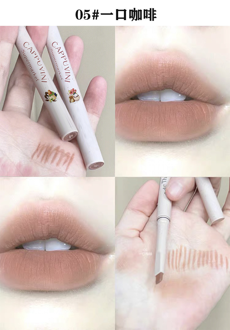 Cappuvini lip liner pen Outline lip shape shaping nude lipstick pen Lip pen Domestic makeup lipstick pen Lipstick undefined